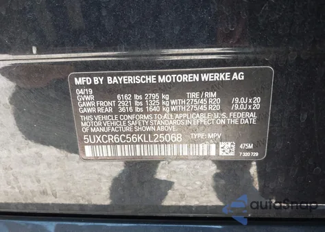 2019 BMW X5 xDrive40I из США, поврежденный, VIN 5UXCR6C56KLL25068